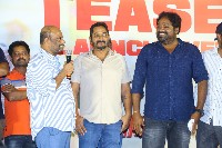 Bhola Shankar Mega Mass Teaser Launch